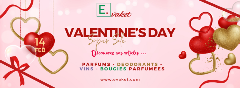 Pink 3D Balloons Valentine's Day Sale Discount Facebook Cover (3)