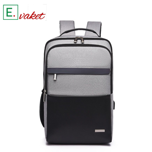 SAC A DOS (D'ordinateur) couleur grise